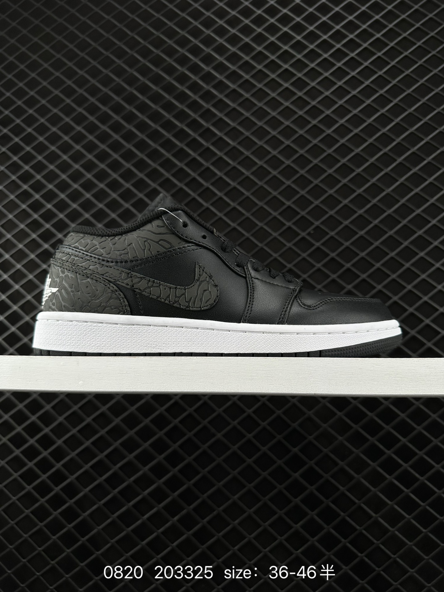 Nike Air Jordan 1 Low OG SP